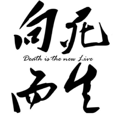 Sadjjk Jinyu Github - Amazing Mobile Space Arts | Free Download