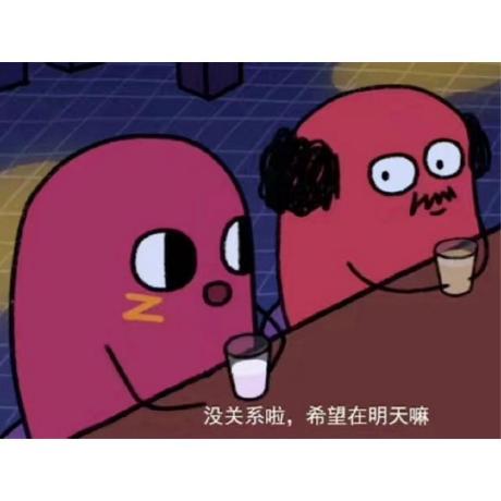 Releases Fisco Bcos Console Github