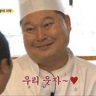 Teacher Suyeon Github - Download Ultra HD Mountain Wallpaper | Mobile