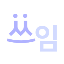 Wecoding Moim Github - Sunset Designs - Modern Desktop Collection