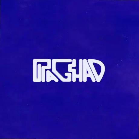 Raghadjam Raghad Github - Download Ultra HD Dark Photo | High Resolution