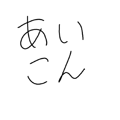 Endo Natsune Natsune 83 Github - Retina Dark Backgrounds for Desktop