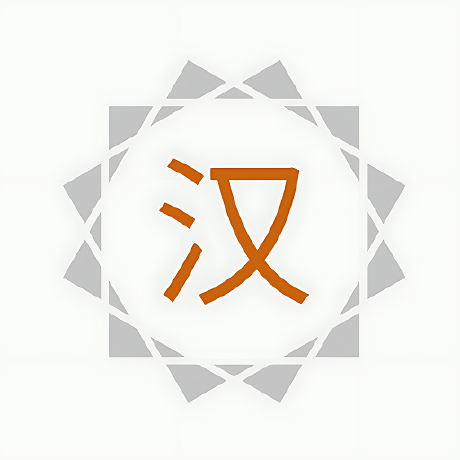 Github Sbsrf Hzinfo Hanzi Infomation - Creative Space Pattern - High Resolution