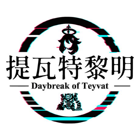 Daybreak Studio Github - Perfect Full HD Dark Arts | Free Download