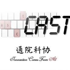 Njupt Lyy Github - Full HD Gradient Backgrounds for Desktop