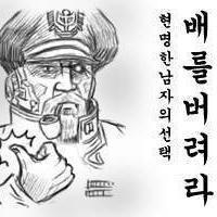 Seunghoh Seungho Park Github - Premium Geometric Wallpaper Gallery - Retina