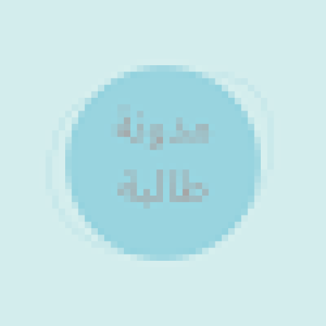 Shahdeid2003 Shahd Eid Github - Vintage Illustrations - Incredible 4K Collection