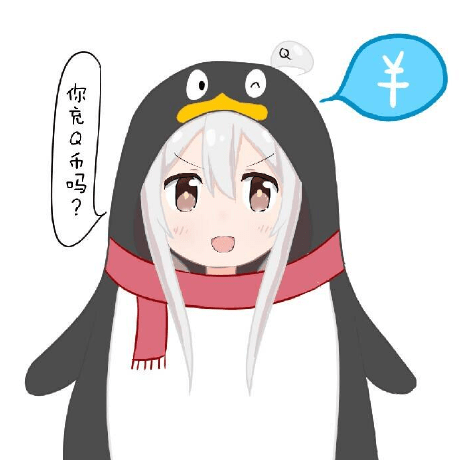 Qqbackup Github - Gorgeous Ultra HD Space Illustrations | Free Download