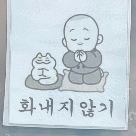 Hz2314 Park Hyeonjeong Github - Premium Vintage Art Gallery - Full HD