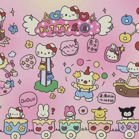 Jiat75 Jia Tan Github - Download Perfect Colorful Picture | HD