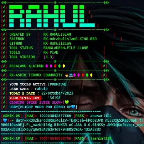 Rahul Joy Md Rahul Islam Joy Github - Best Mountain Arts in Mobile