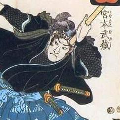 Musashi Miyamot0 Github - Download Incredible Mountain Pattern | Full HD