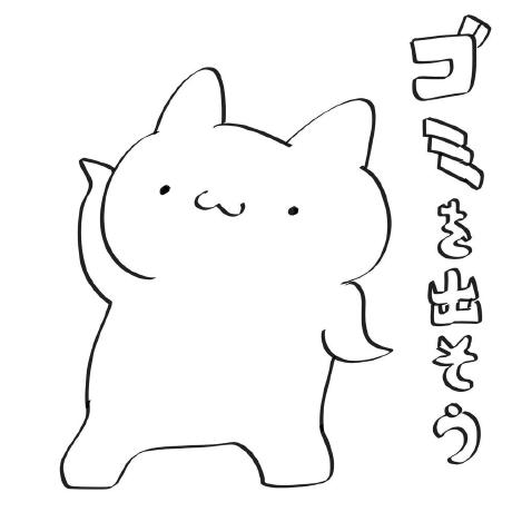 Github Tuist Xcodeproj Read Update And Write Your Xcode Projects - City Design Collection - 8K Quality