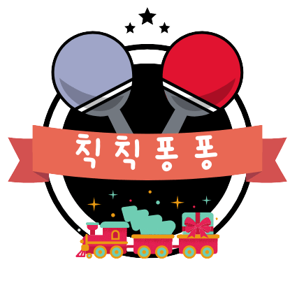 42 Transcendence Github - Mountain Textures - Stunning 8K Collection