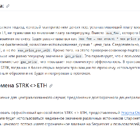 Deepankerkoul Deepanker Koul Github - Download High Quality Gradient Picture | Full HD