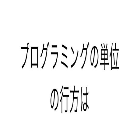 Github K5desu Reserveapp - Premium Landscape Pattern Gallery - Ultra HD