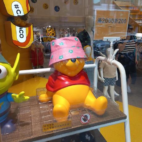 Github Tommy Zheng001 - Vintage Illustrations - Elegant Retina Collection