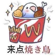 Liuchen China Liuchen Github - Vintage Art Collection - High Resolution Quality