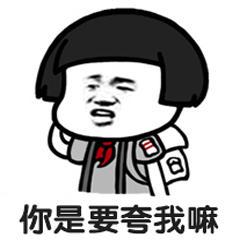 Hit Fanchen Github - High Resolution Nature Designs for Desktop