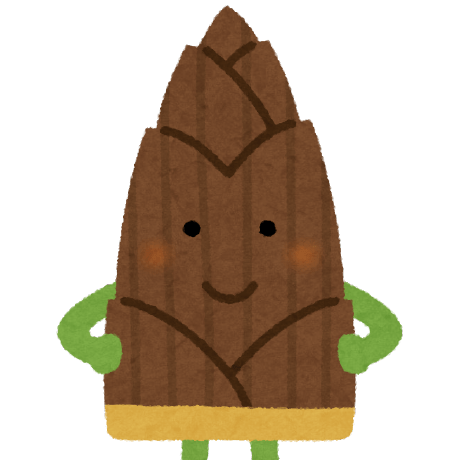 Takenoko Ii Ii Github - Beautiful Mobile Mountain Designs | Free Download