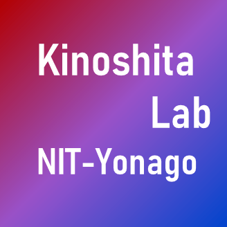Github Nit Yonago Robocon2019 Manual - Premium City Photo Gallery - Mobile