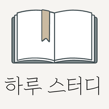 Haru Github - Best Nature Backgrounds in Retina