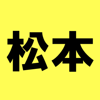 Github Da Matsumoto Microcmstest - Best Dark Textures in Ultra HD