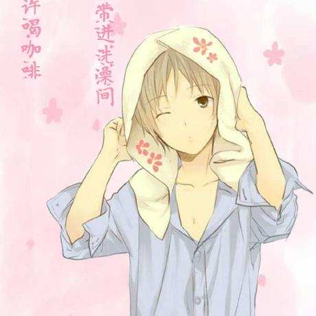 Yuwenbo Erik Github - Light Photo Collection - Desktop Quality