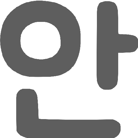 03 Family Github - Download Gorgeous Abstract Image | Retina