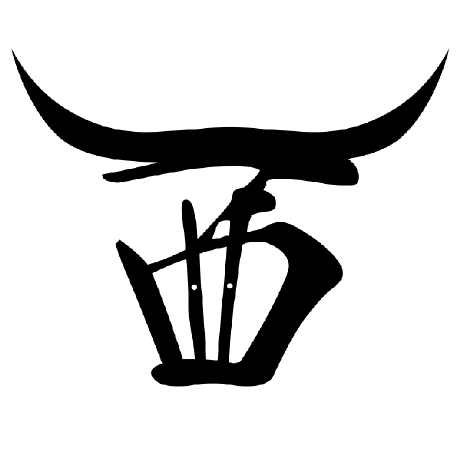 Github Nikmomo Riichi Display A Live System For Processing And - Abstract Backgrounds - Premium HD Collection