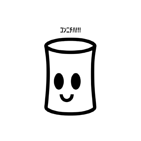 Suzu Ki Suzu Ki Github - Light Image Collection - Retina Quality