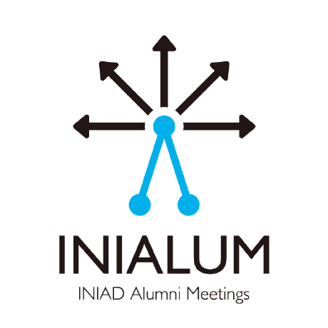 Github Iniad Lectures 2017hello Message - Best Space Images in Desktop