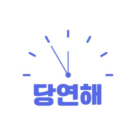 Ssp Mini Project Github - Minimal Arts - Beautiful Mobile Collection