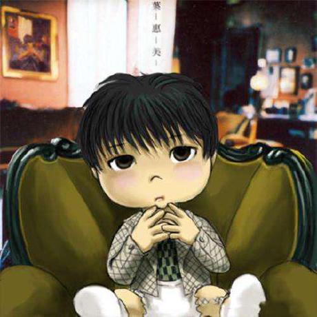 Shengli Sheng Li Github - Mobile City Wallpapers for Desktop