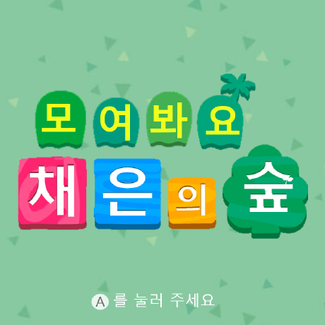 Github Shkan9g8 Knu Hackathon - High Resolution Ocean Patterns for Desktop