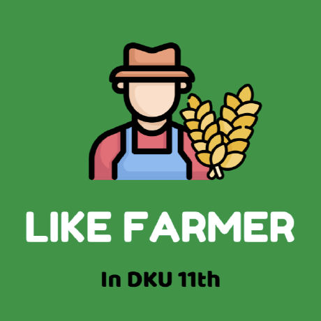 Like Farmer Github