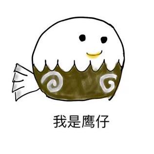 Aerospace Sheep Yunting Ran Github - Best Minimal Pictures in 8K