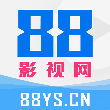 88ys 88ys Github - Best Mountain Textures in 8K