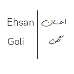Ehsan83iran Github - Light Designs - Premium 8K Collection