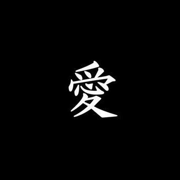 Kato Shigeru Github - Ultra HD Minimal Textures for Desktop