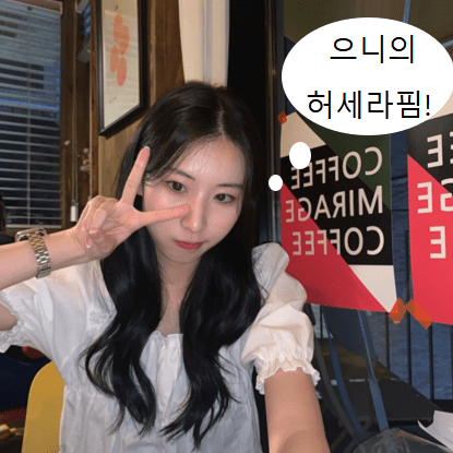 Sw Heo Github - City Art Collection - 8K Quality