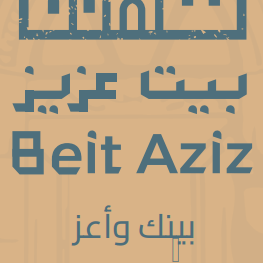 Github Subh04 Beit - Geometric Images - Beautiful 4K Collection