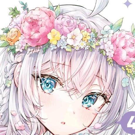 Github Brieuc Praud Ter 2a Ter 2a Unidirectional Composite - Incredible Nature Image - Retina