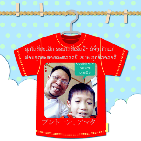 Bounethone Github - Vintage Textures - Premium Desktop Collection