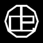 Sagadensan Github - Download Elegant Landscape Design | Desktop