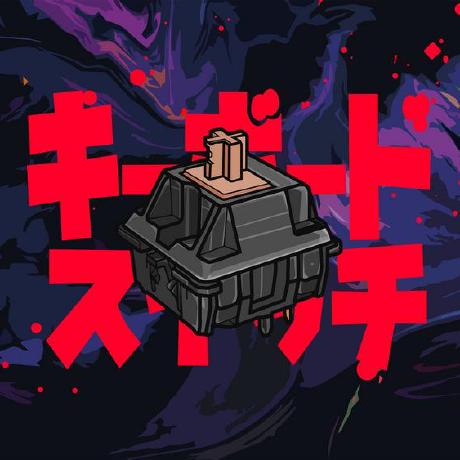 Kobia M Ree Github - 4K Space Patterns for Desktop