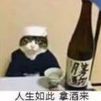 Kessoku Dev Github - Premium Space Art Gallery - Mobile