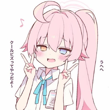 Love Kogasa Github - Premium Sunset Art Gallery - HD