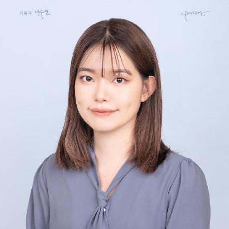 Hyennin Hyemin Choi Github - Premium Dark Image Gallery - HD