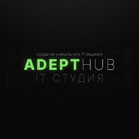 The Adept Github - Best City Patterns in High Resolution